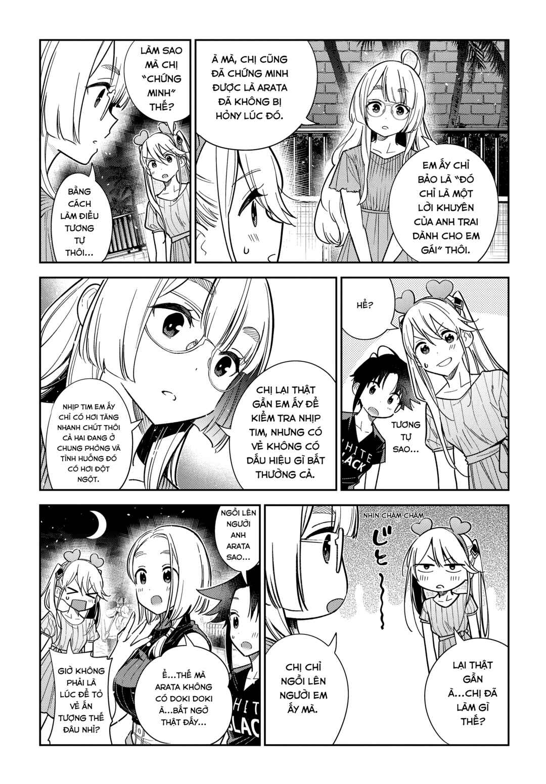 Chapter 7 - Page 5