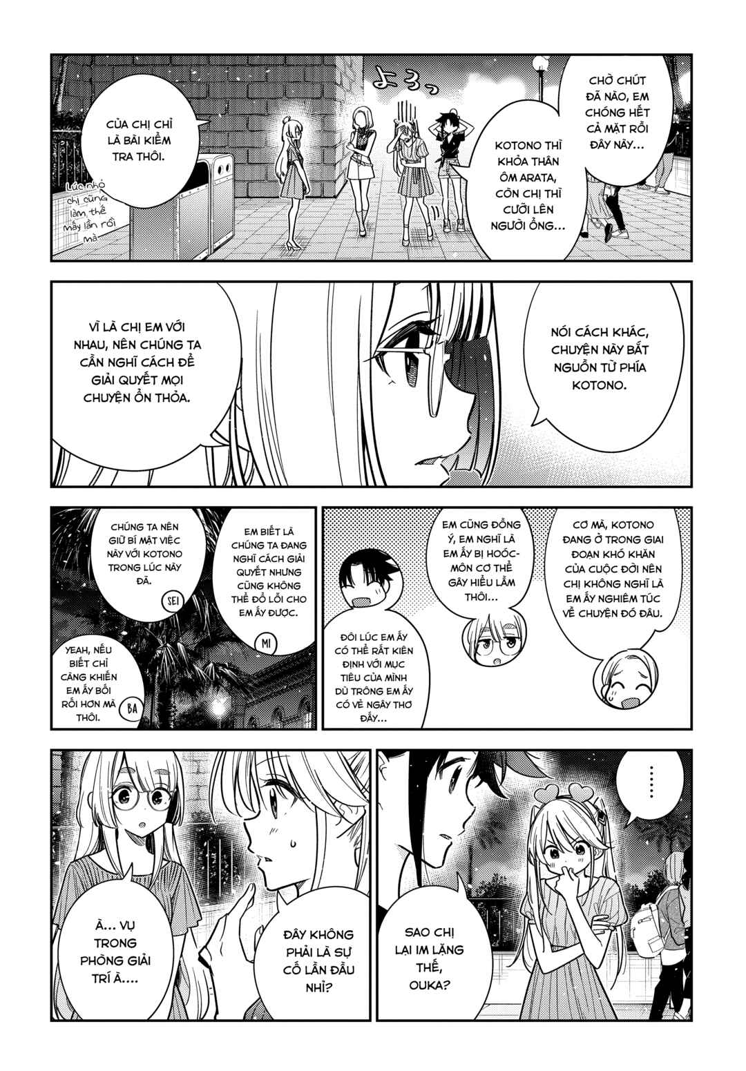 Chapter 7 - Page 6