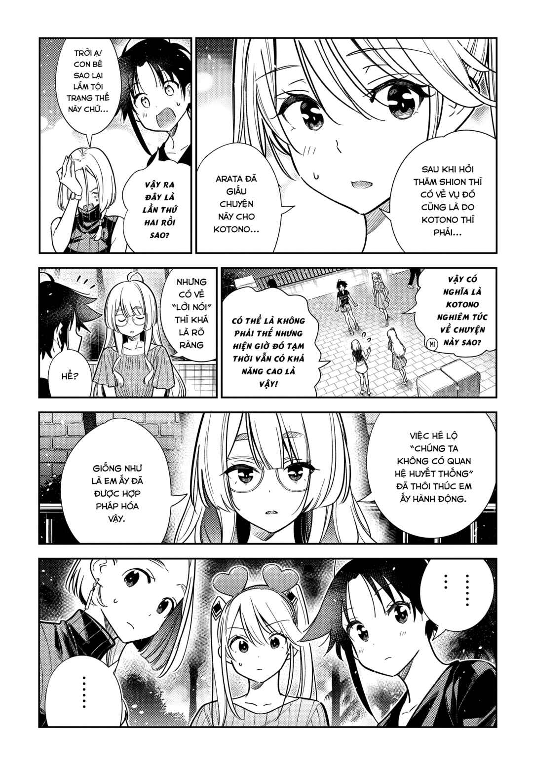 Chapter 7 - Page 7