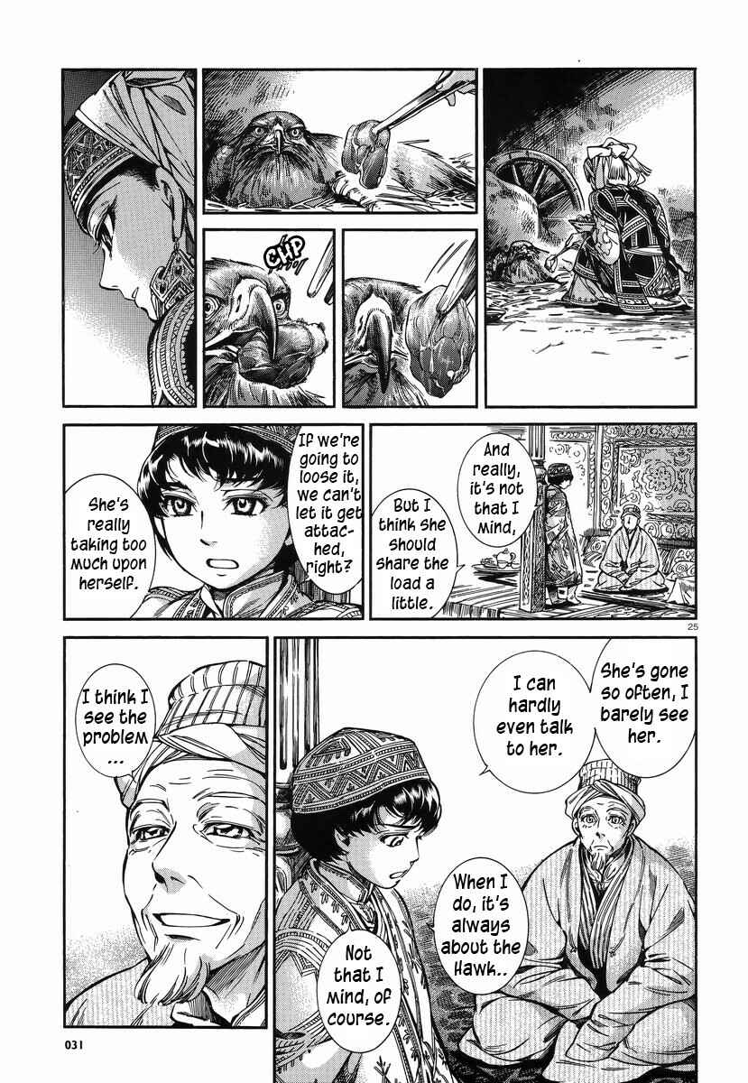 Chapter 27 - Page 24