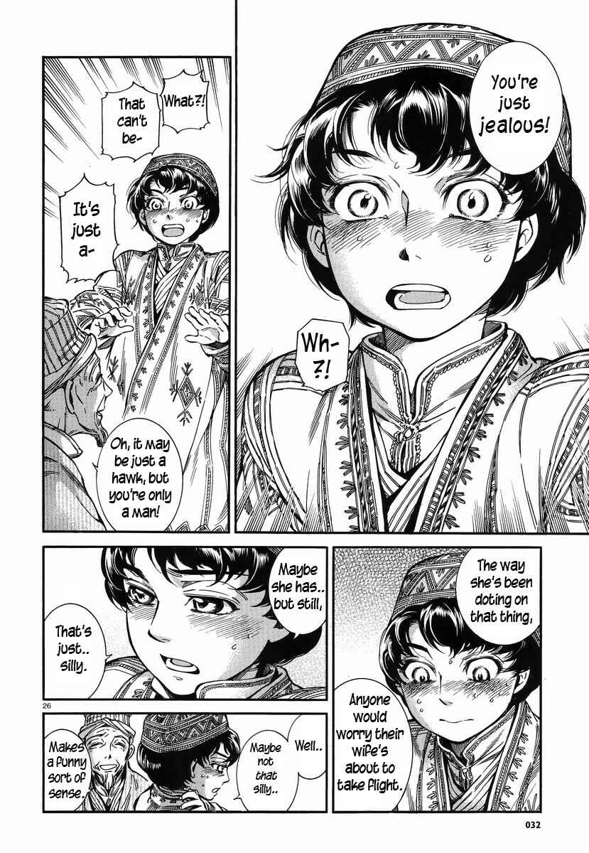 Chapter 27 - Page 25