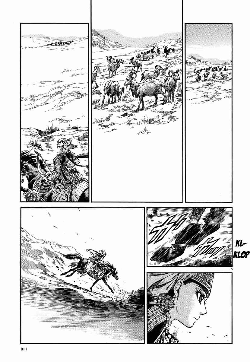 Chapter 27 - Page 4