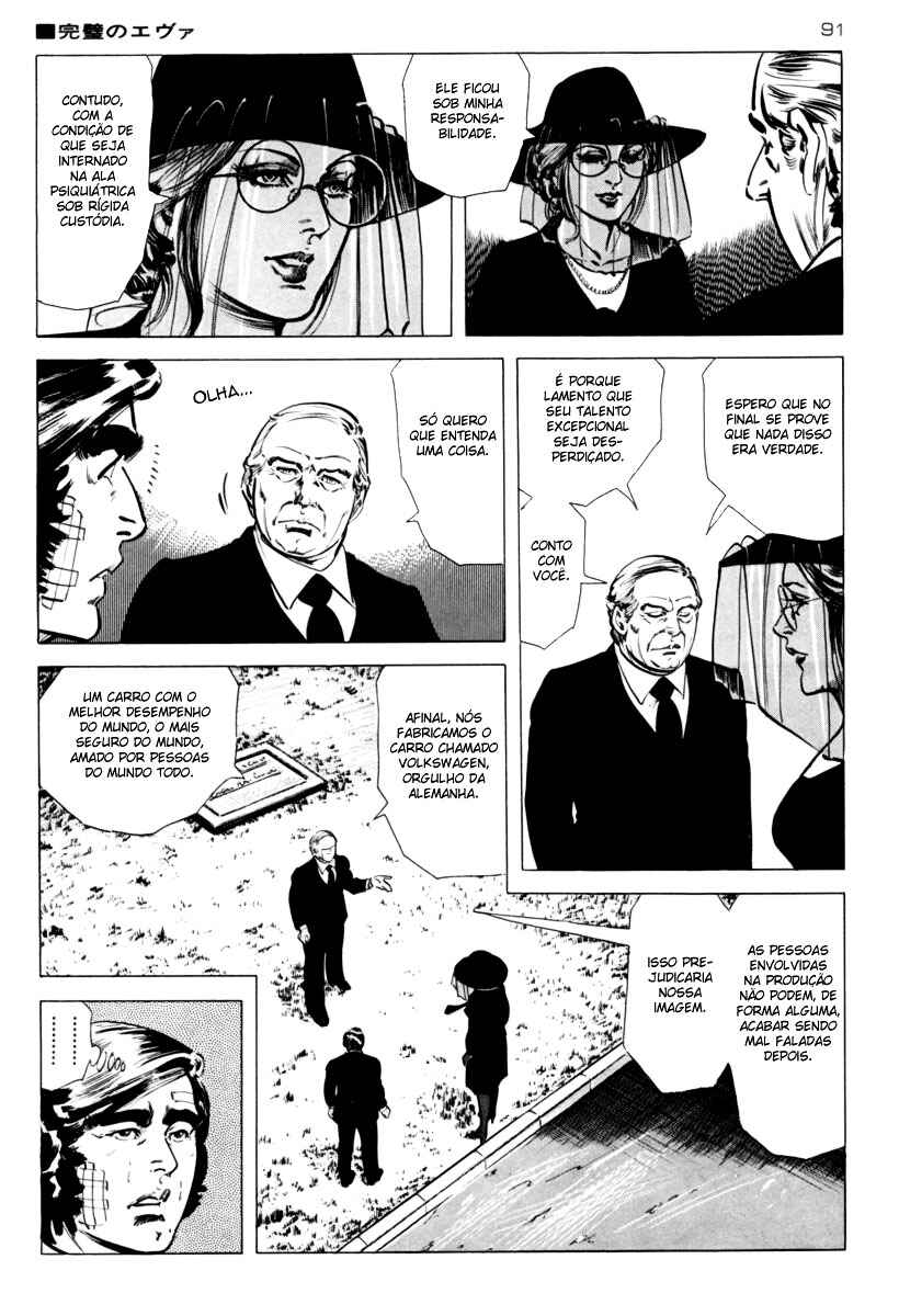 Chapter 16 - Page 6