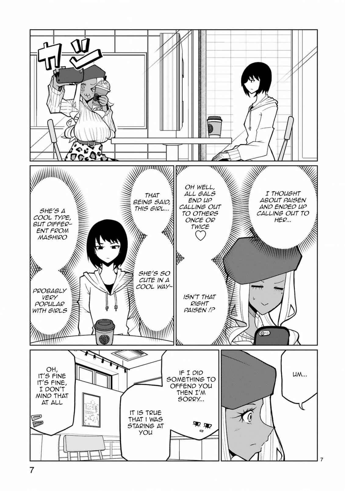 Chapter 30 - Page 7