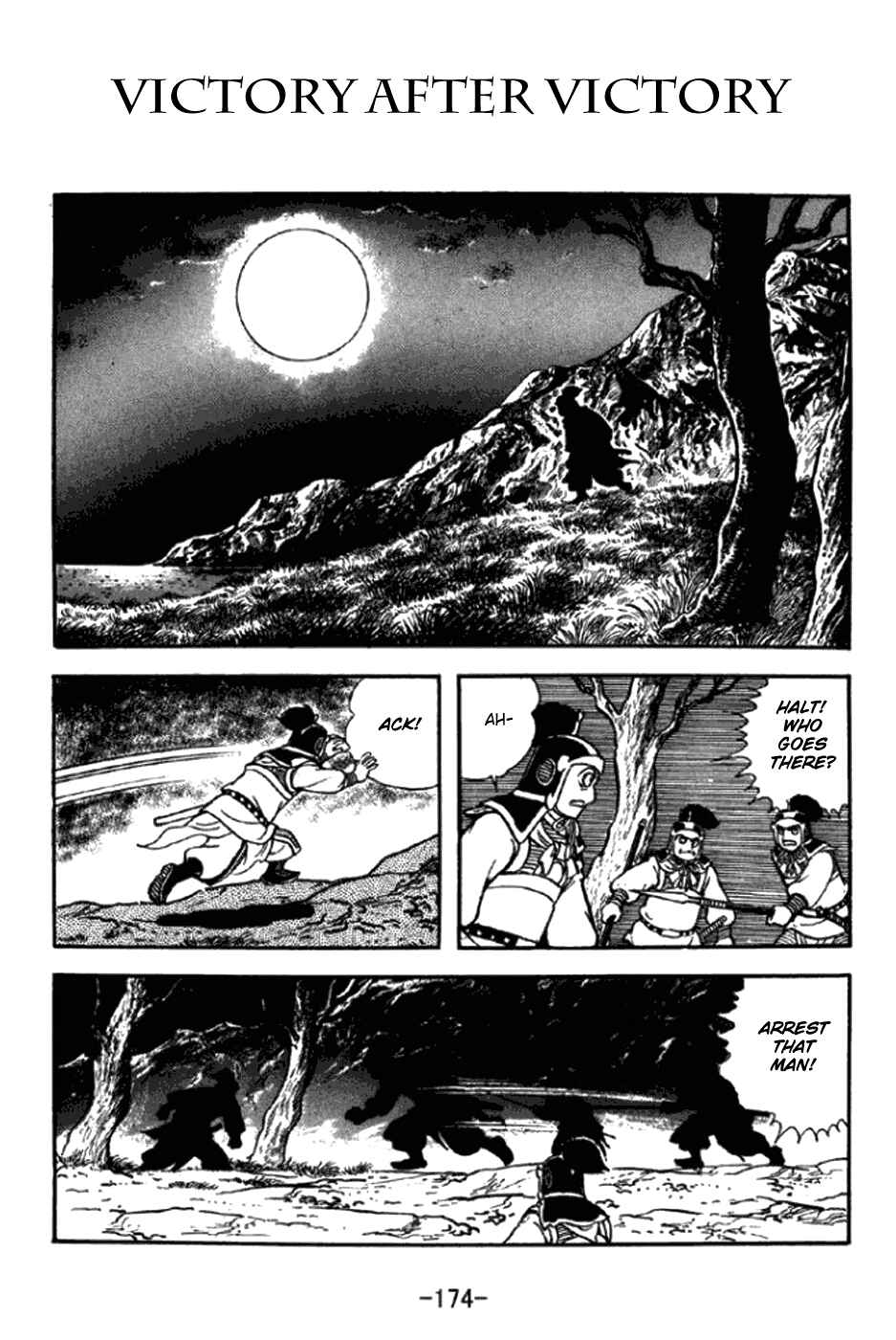 Chapter 296 - Page 1