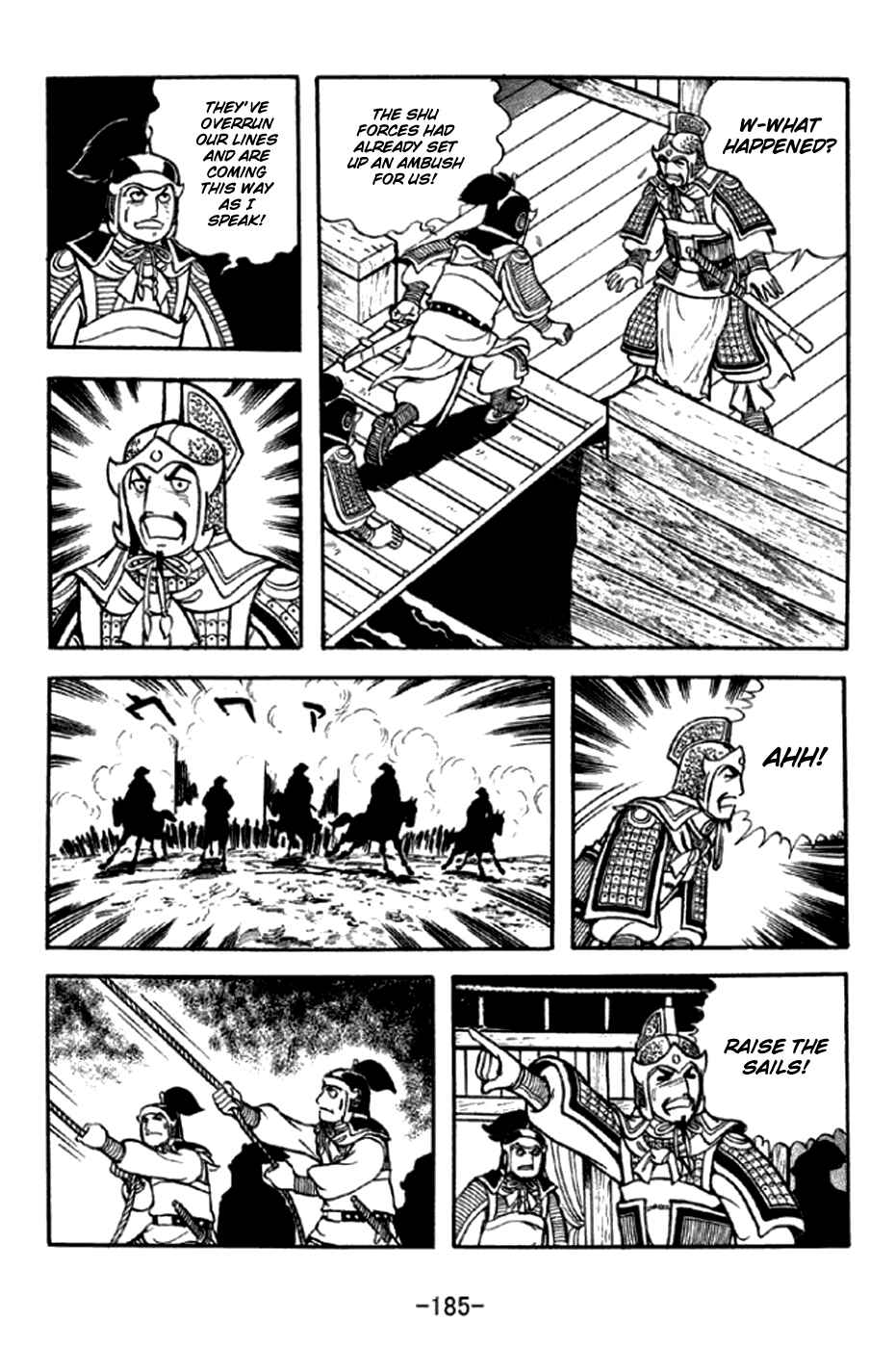Chapter 296 - Page 12