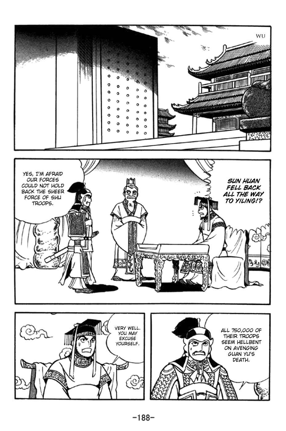 Chapter 296 - Page 15