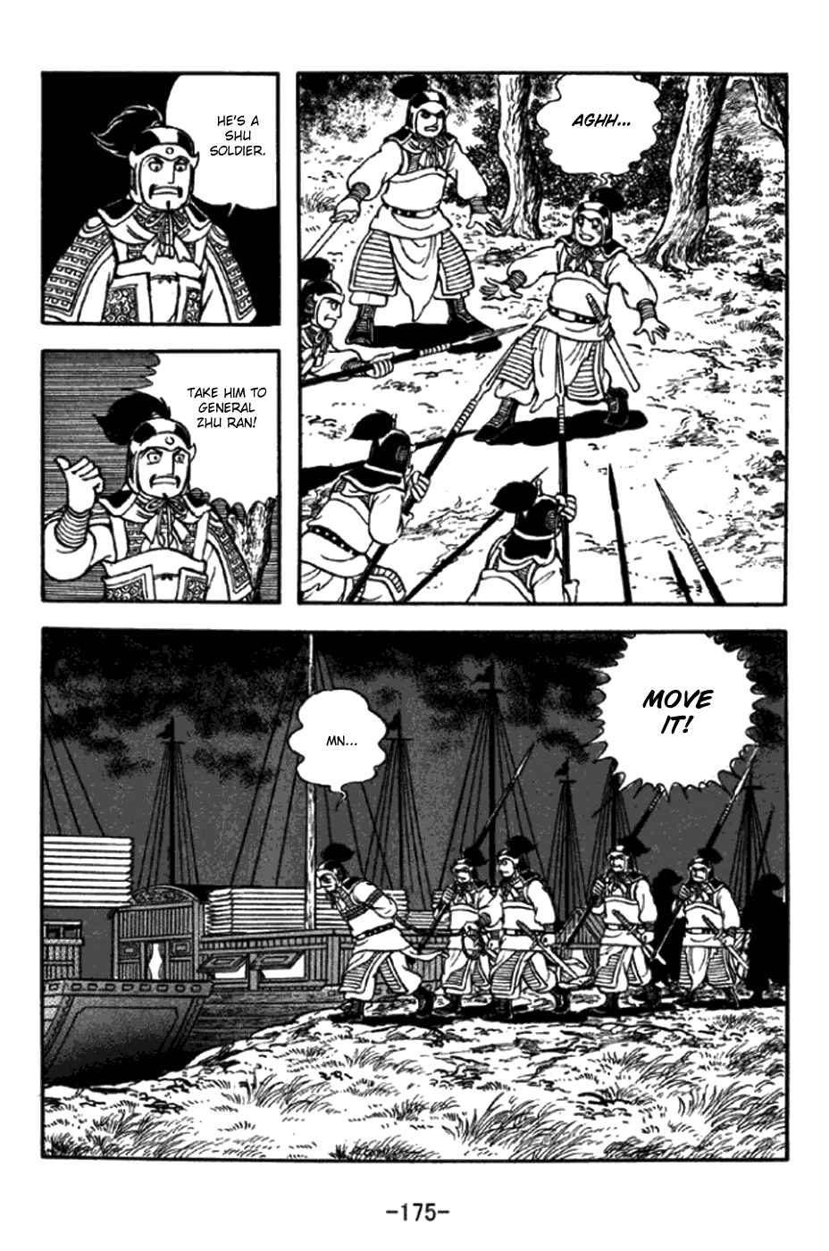 Chapter 296 - Page 2