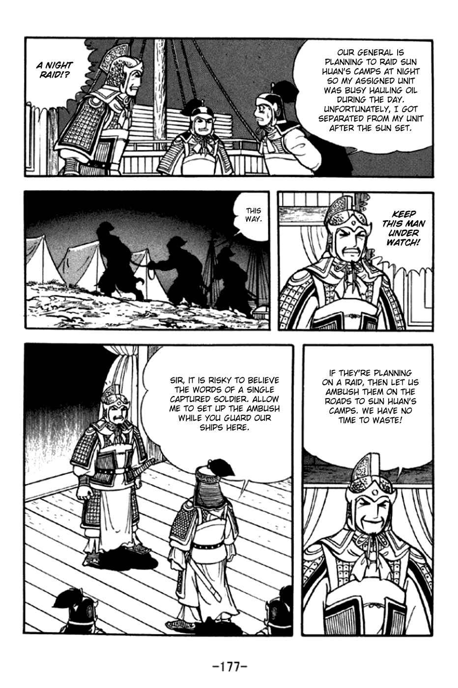 Chapter 296 - Page 4
