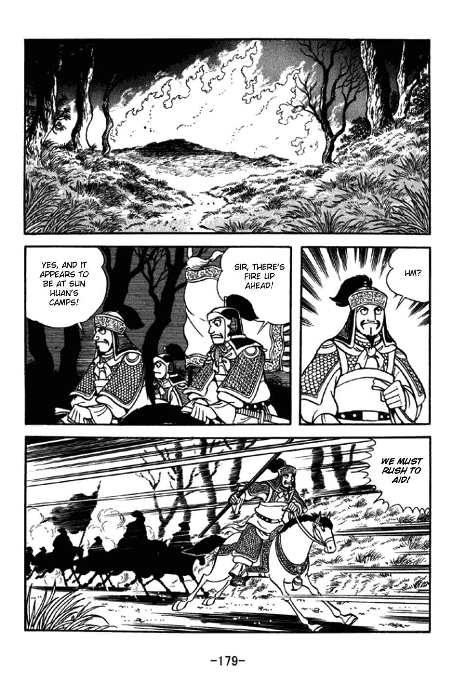 Chapter 296 - Page 6