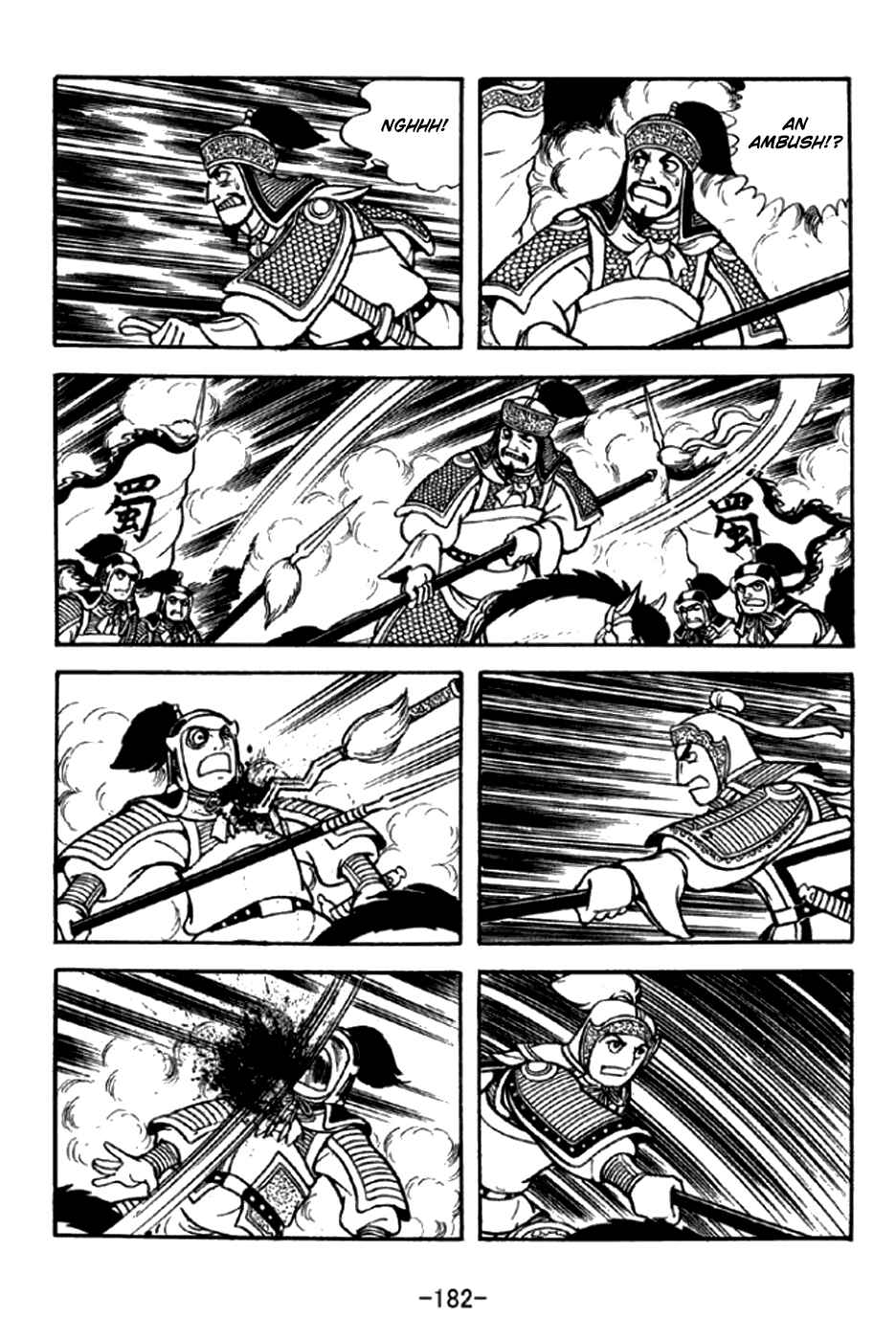 Chapter 296 - Page 9