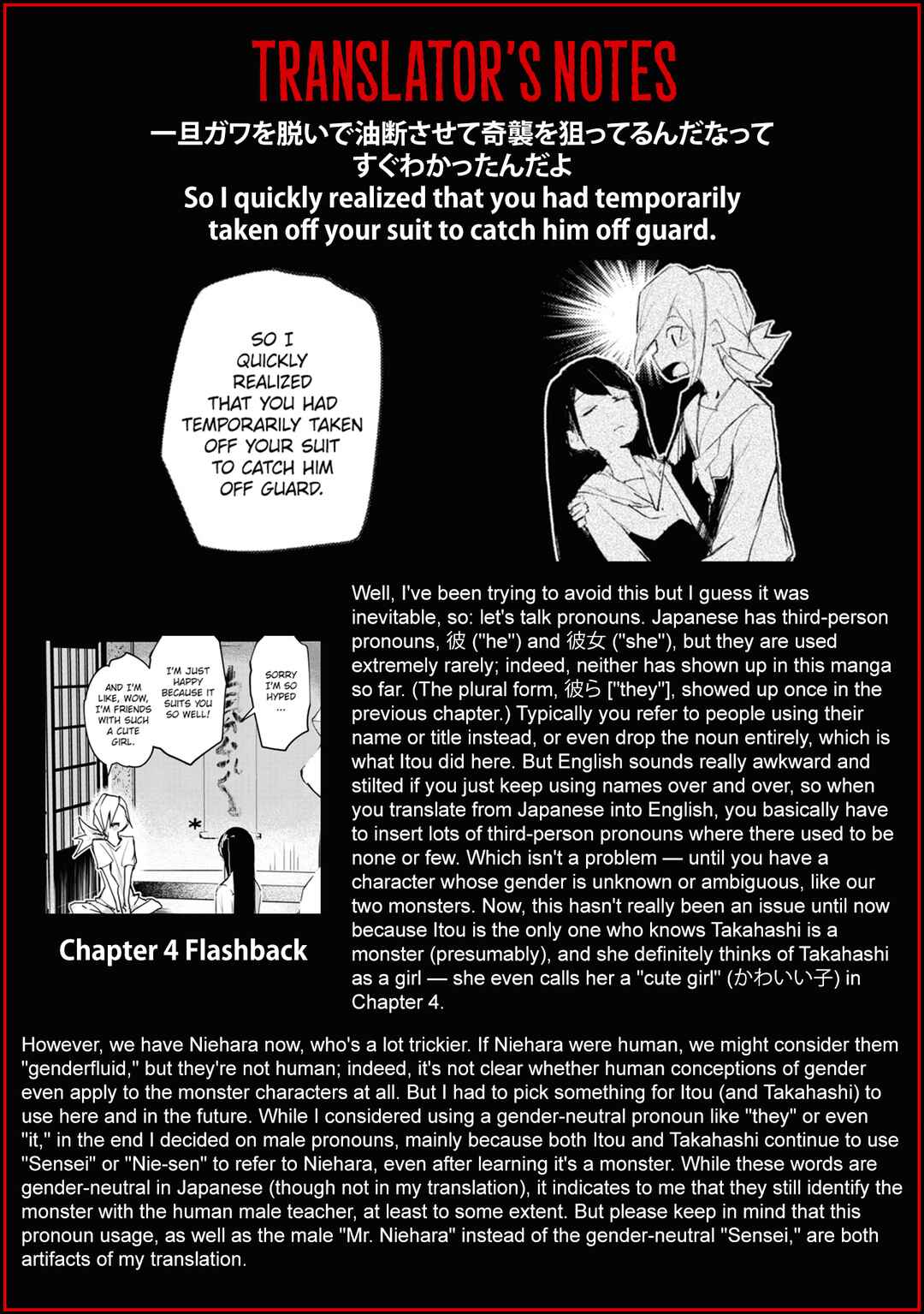 Chapter 12 - Page 21