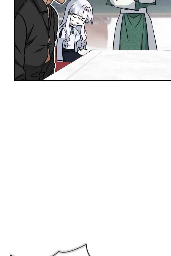 Chapter 51 - Page 38