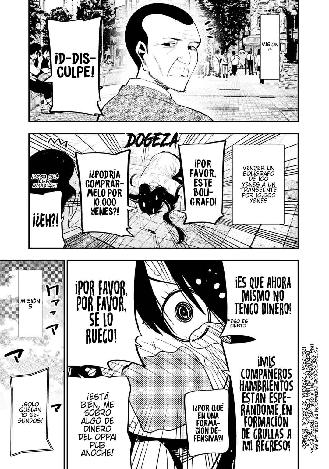 Chapter 46 - Page 13