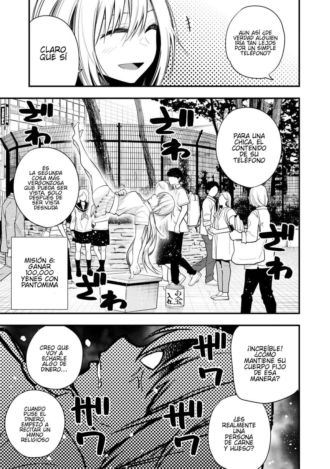 Chapter 46 - Page 17