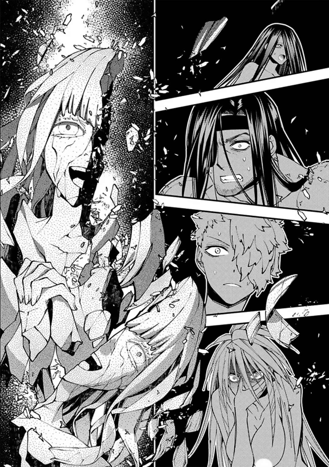 Chapter 71 - Page 14