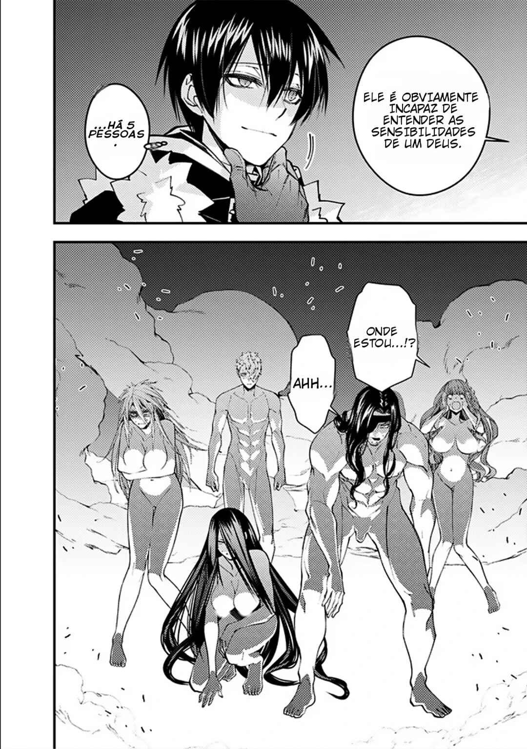 Chapter 71 - Page 3