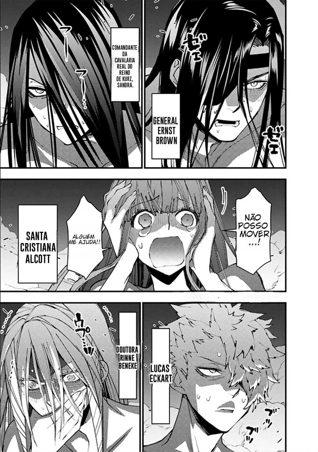 Chapter 71 - Page 4
