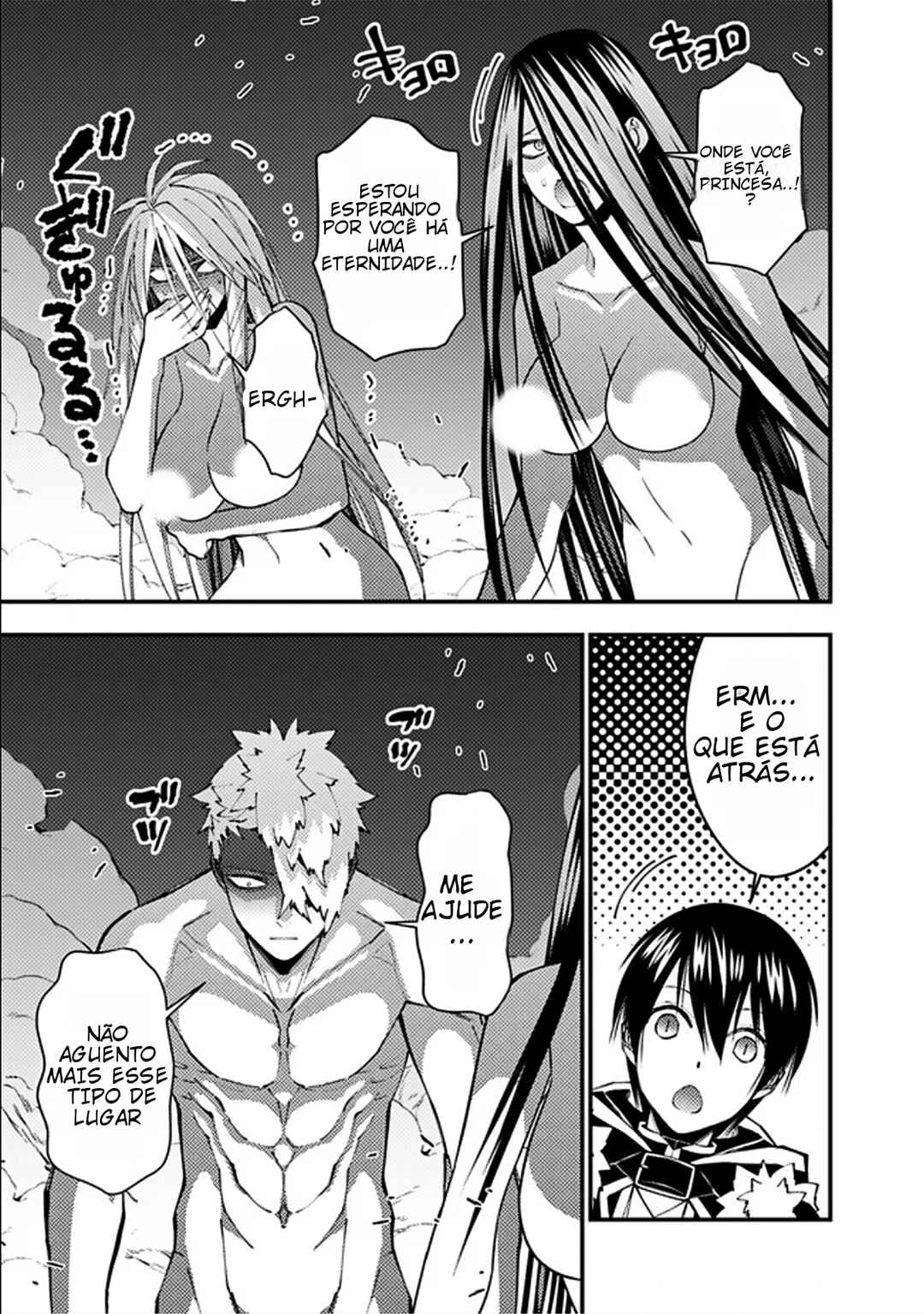 Chapter 71 - Page 6