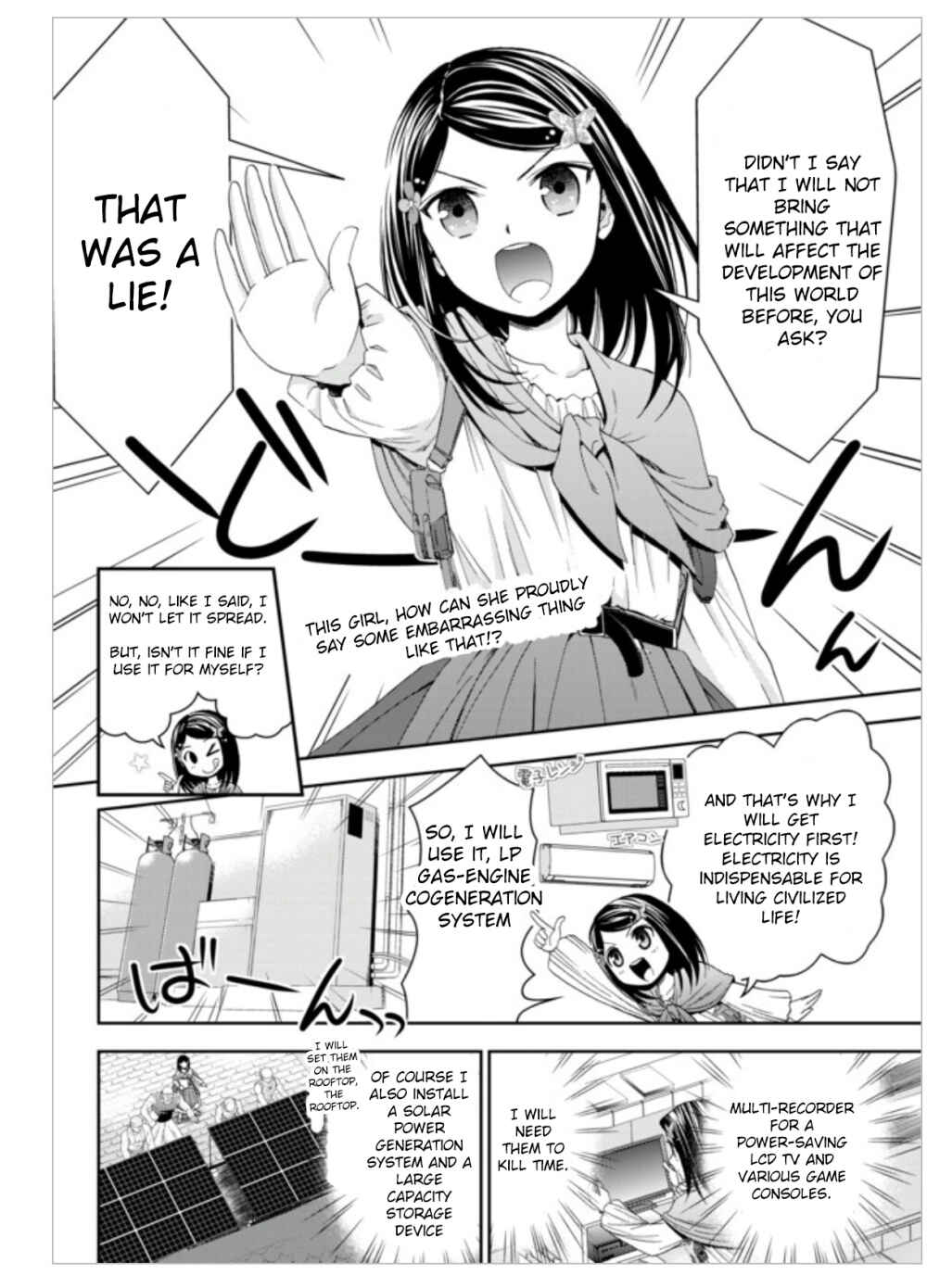Chapter 10 - Page 2