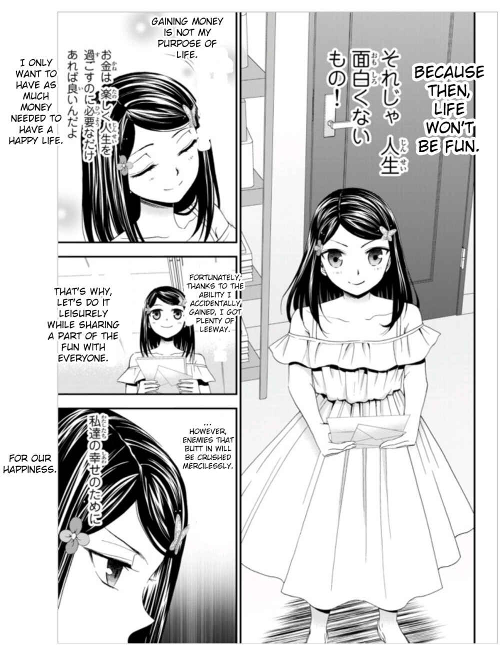 Chapter 10 - Page 8
