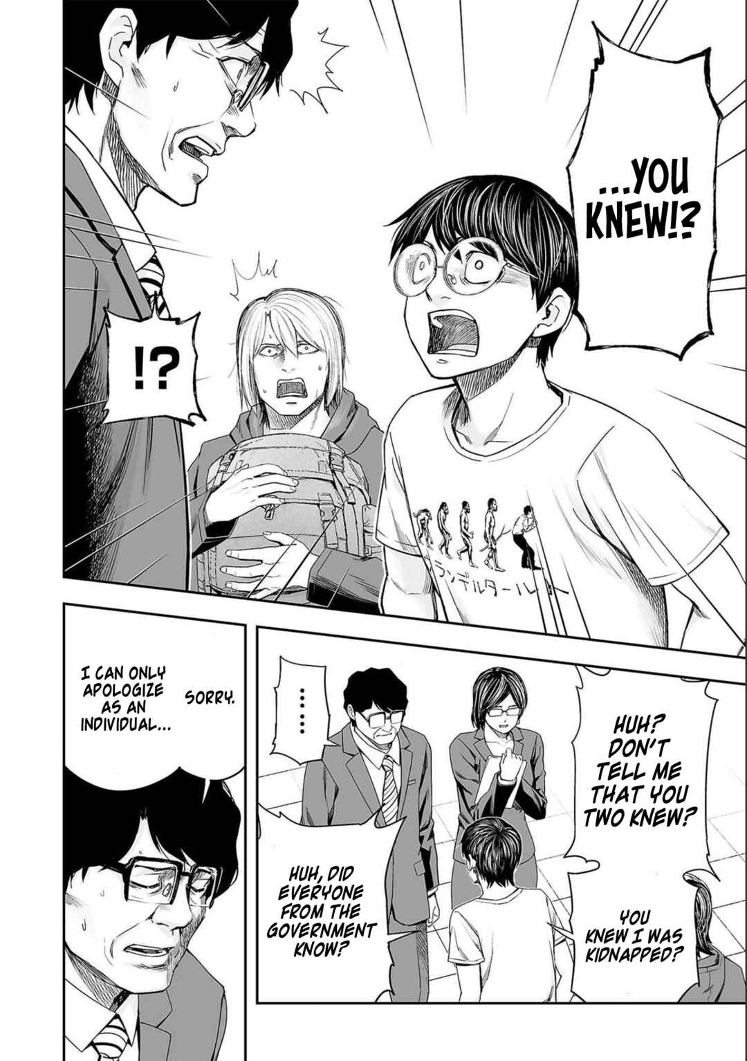 Chapter 135 - Page 12