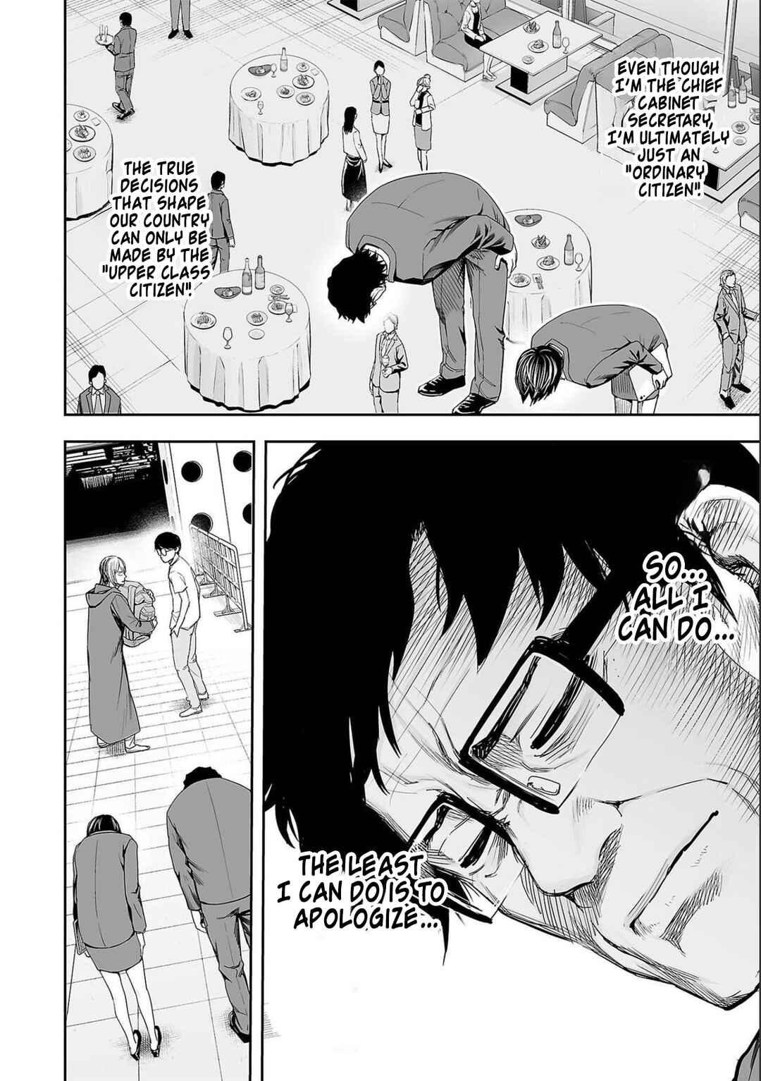 Chapter 135 - Page 6