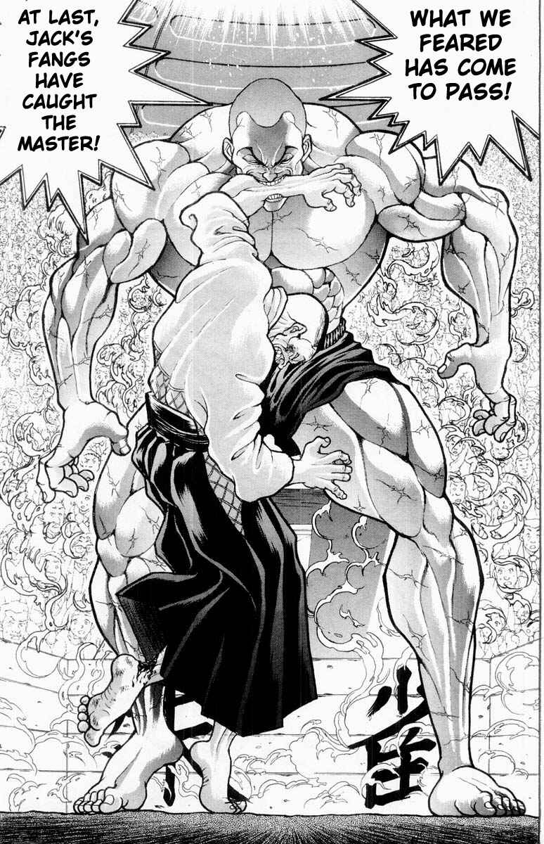 Chapter 335 - Page 5