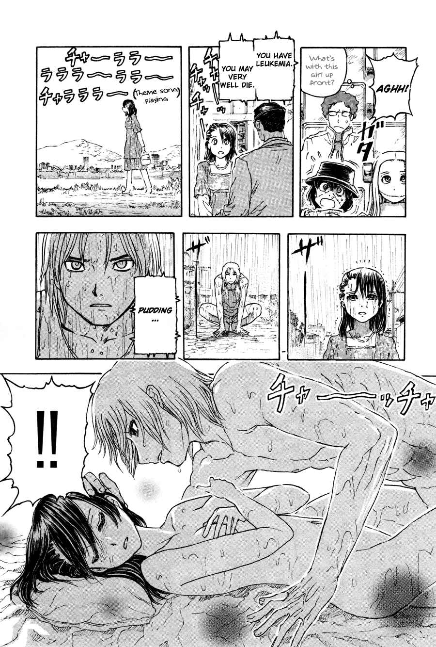 Chapter 30.5 - Page 5