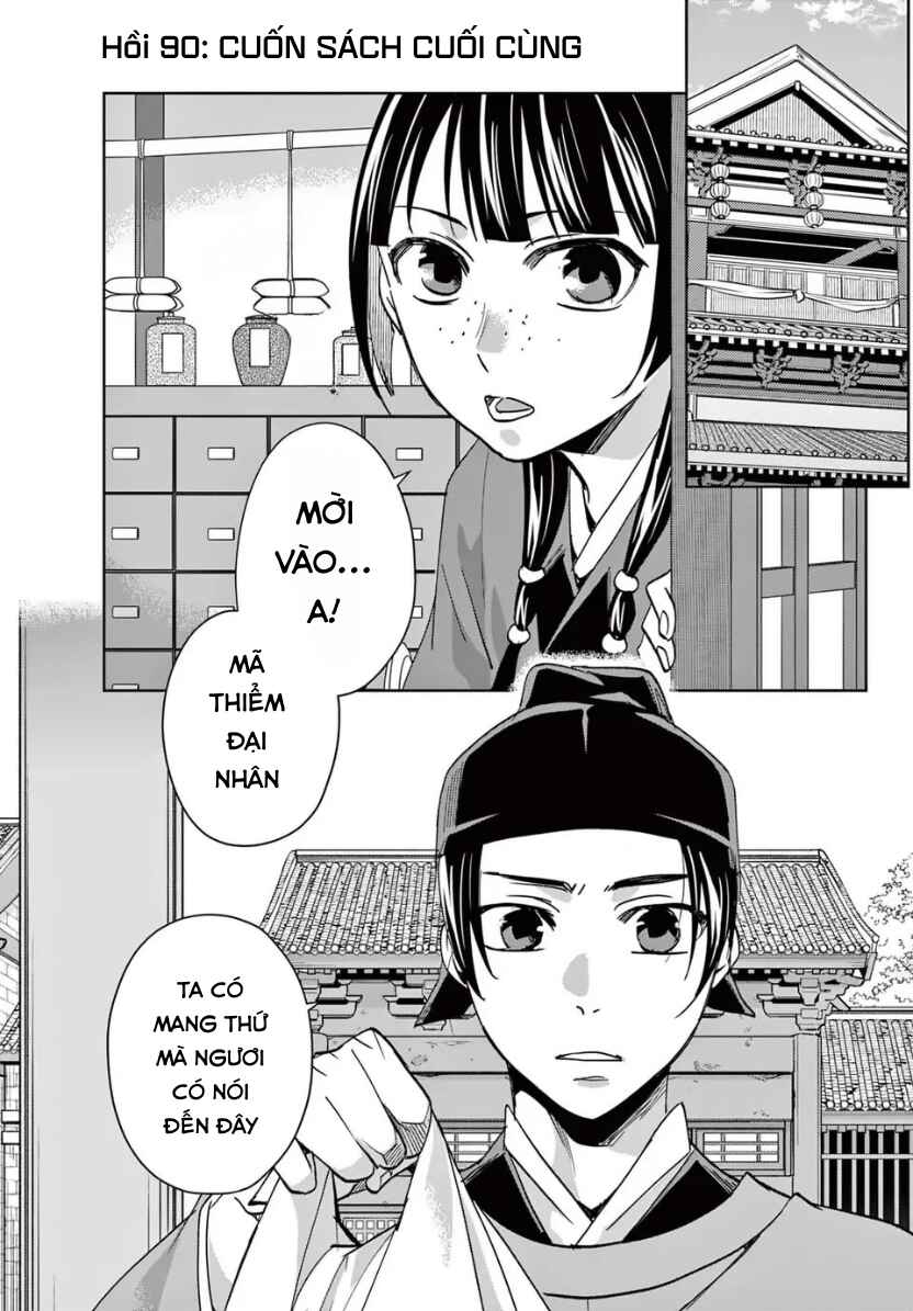 Chapter 90 - Page 1