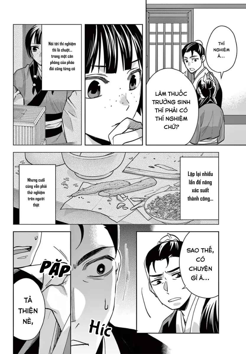 Chapter 90 - Page 12