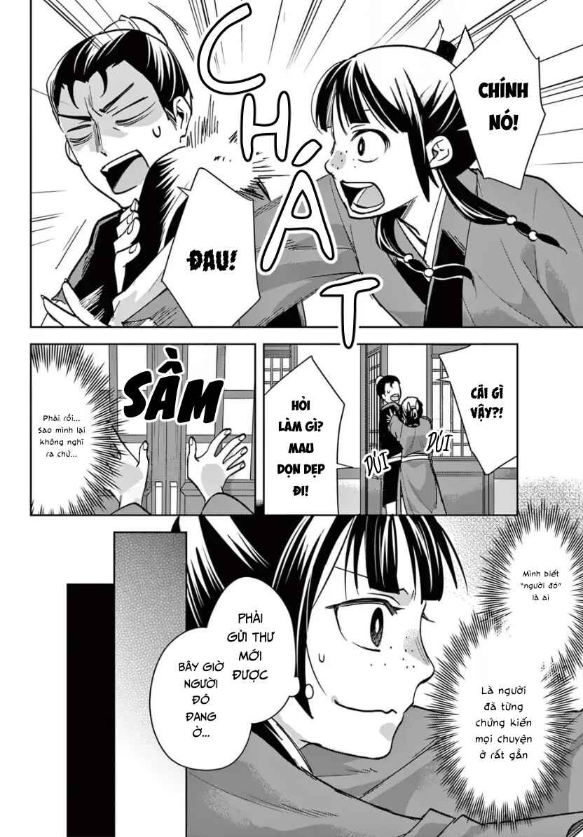 Chapter 90 - Page 14