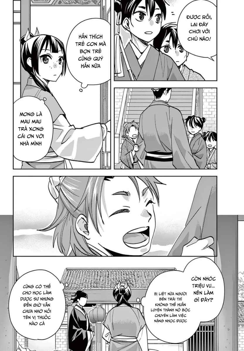 Chapter 90 - Page 16