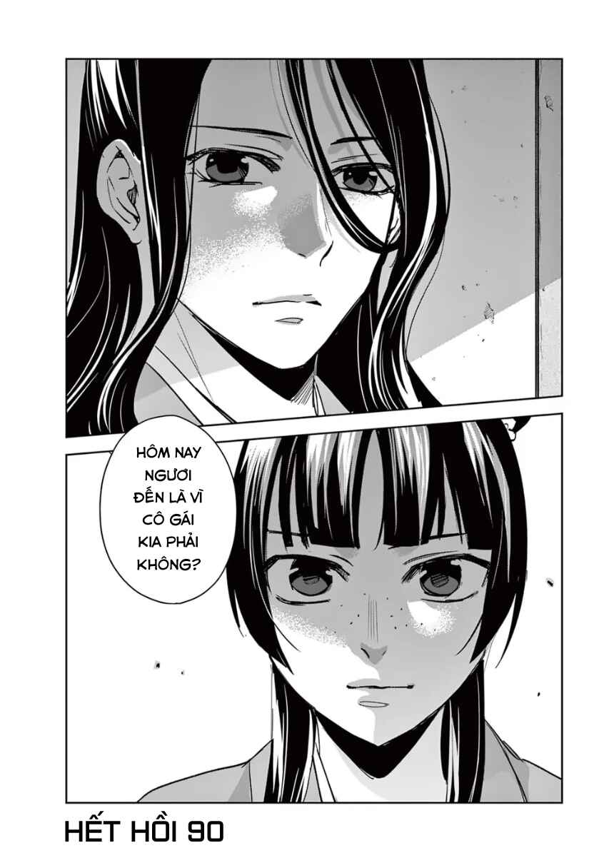 Chapter 90 - Page 19