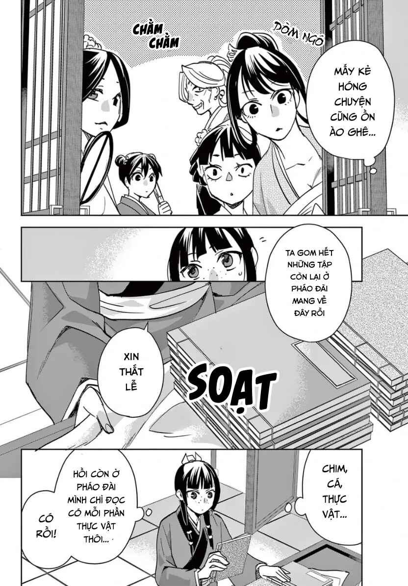 Chapter 90 - Page 4