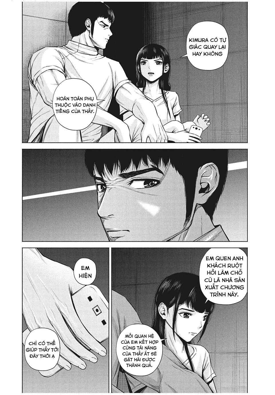 Chapter 12 - Page 11
