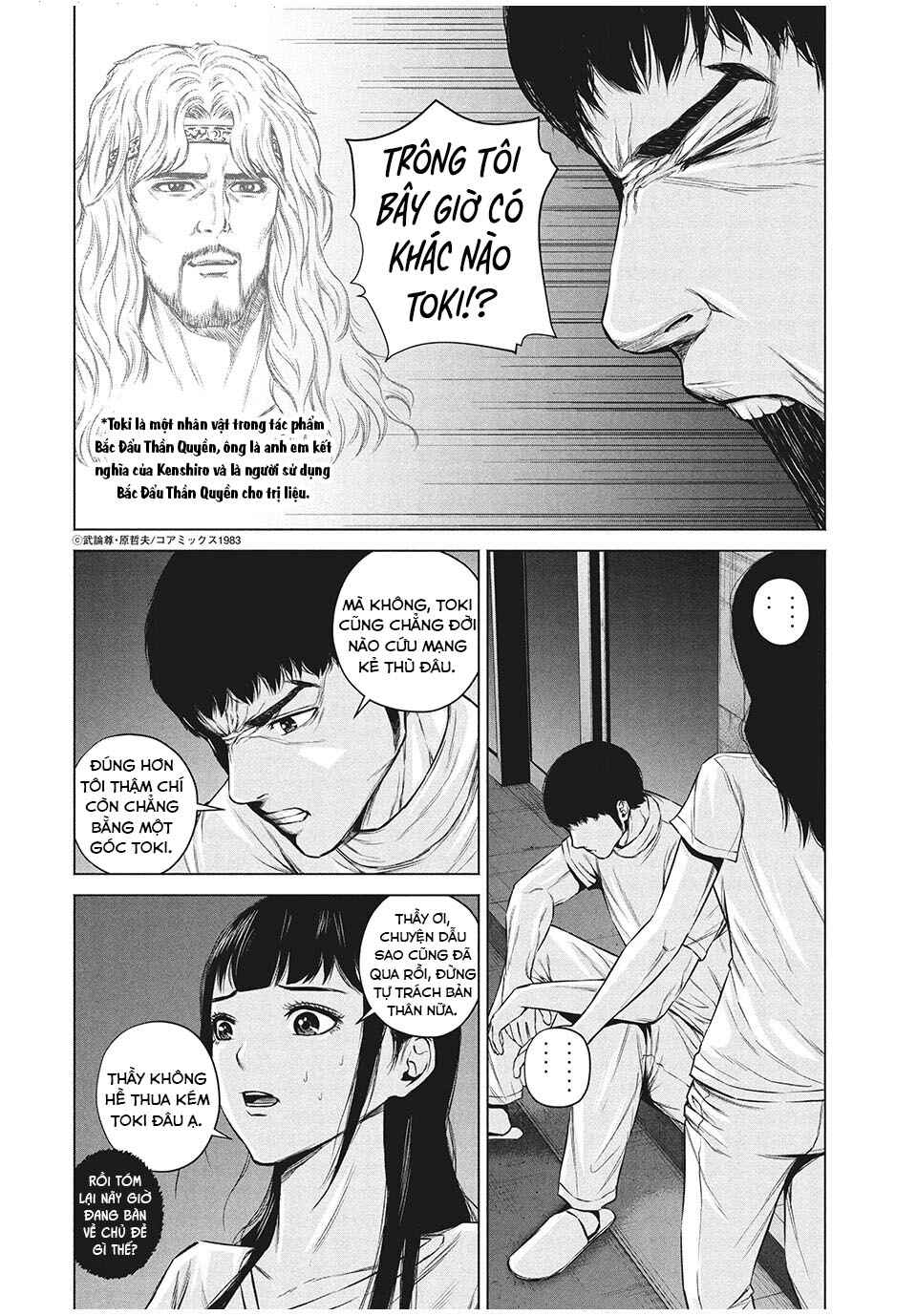 Chapter 12 - Page 5