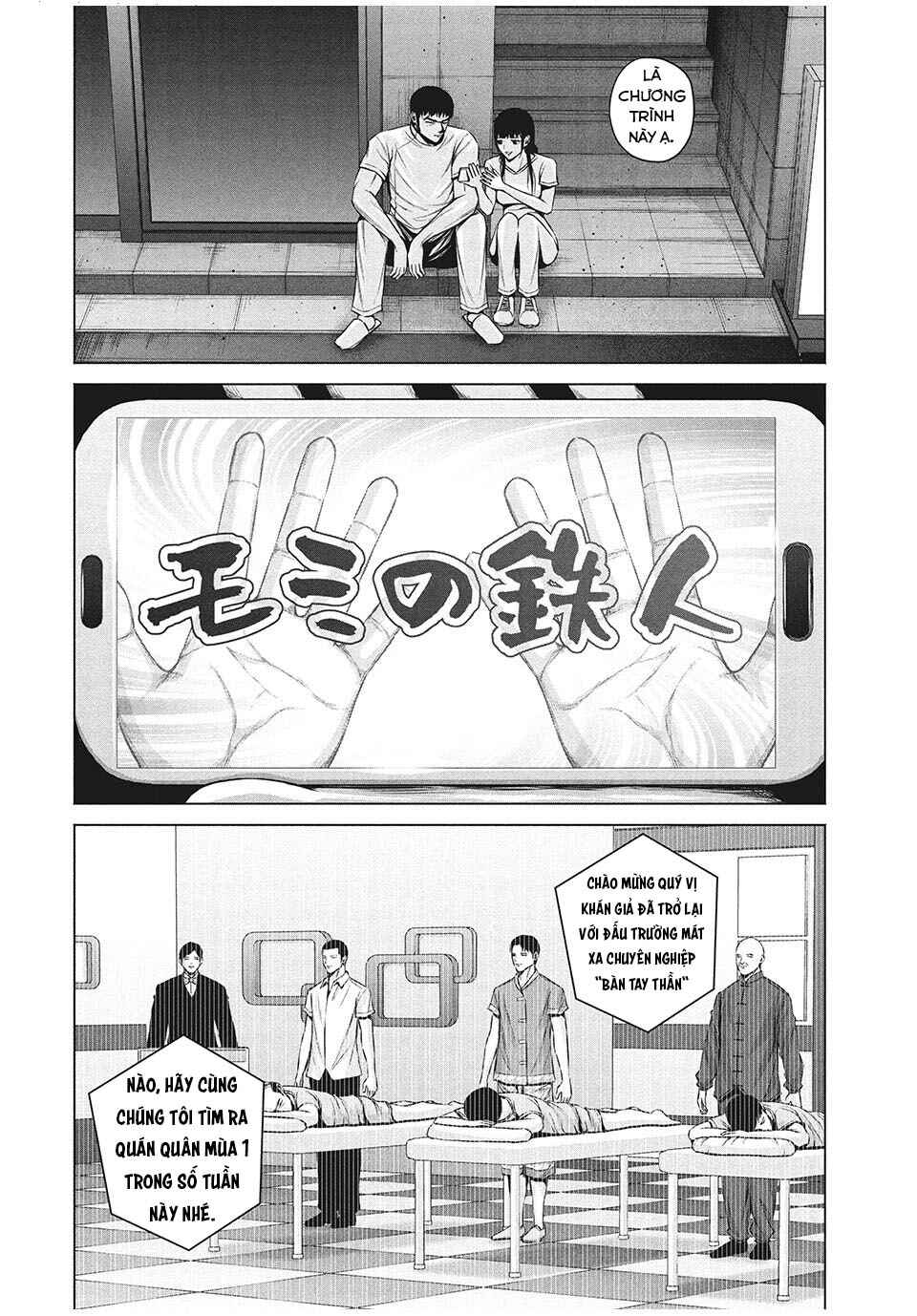 Chapter 12 - Page 7