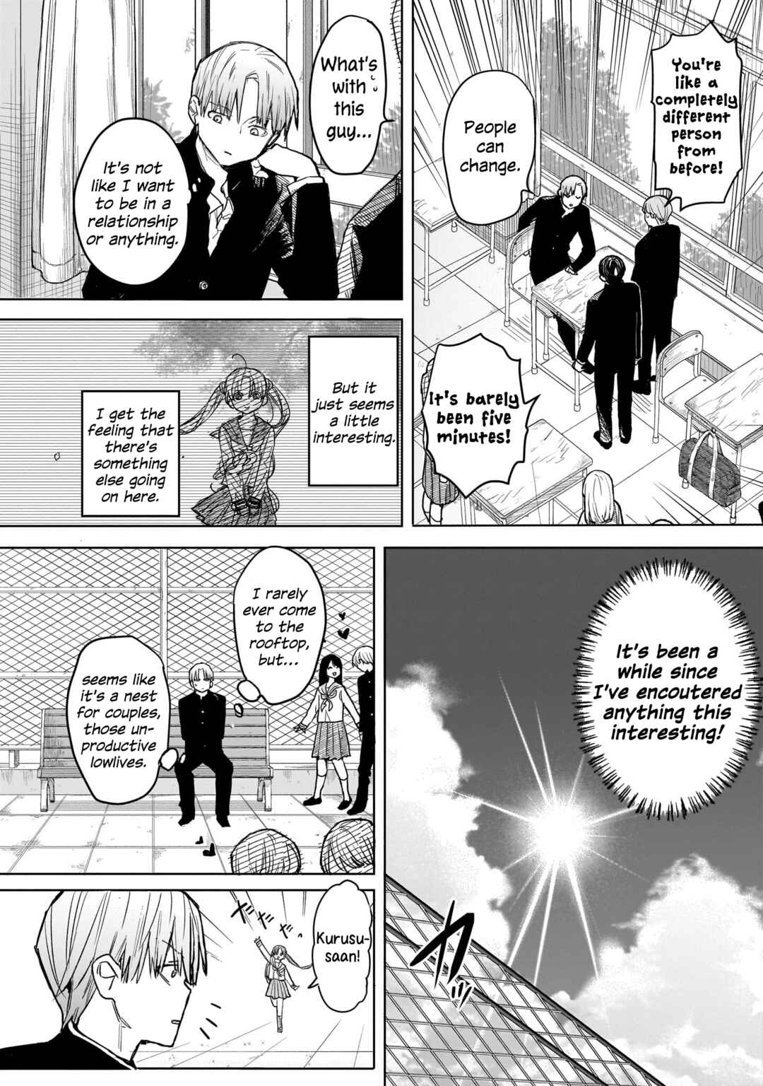 Chapter ? - Page 13