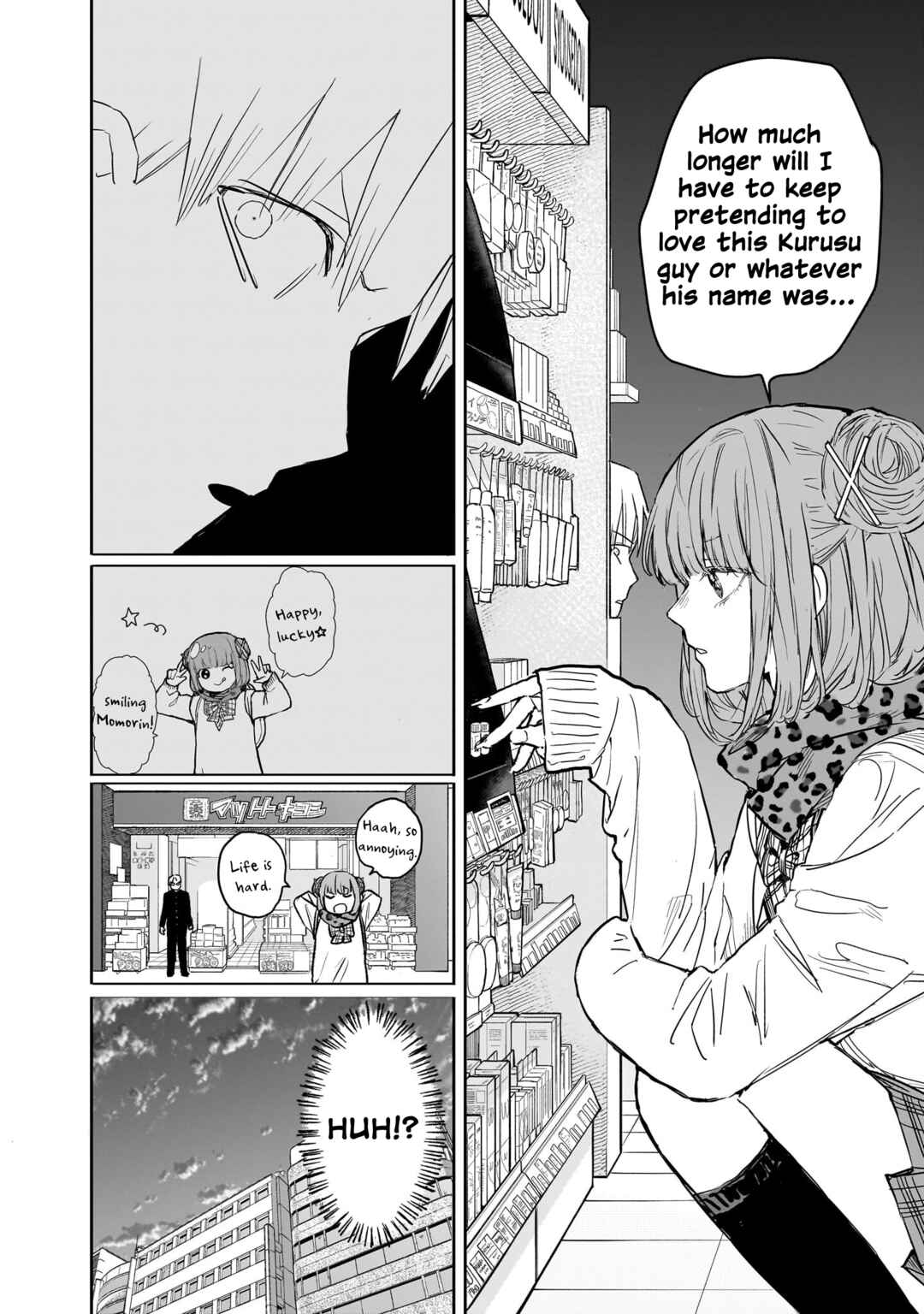 Chapter ? - Page 33