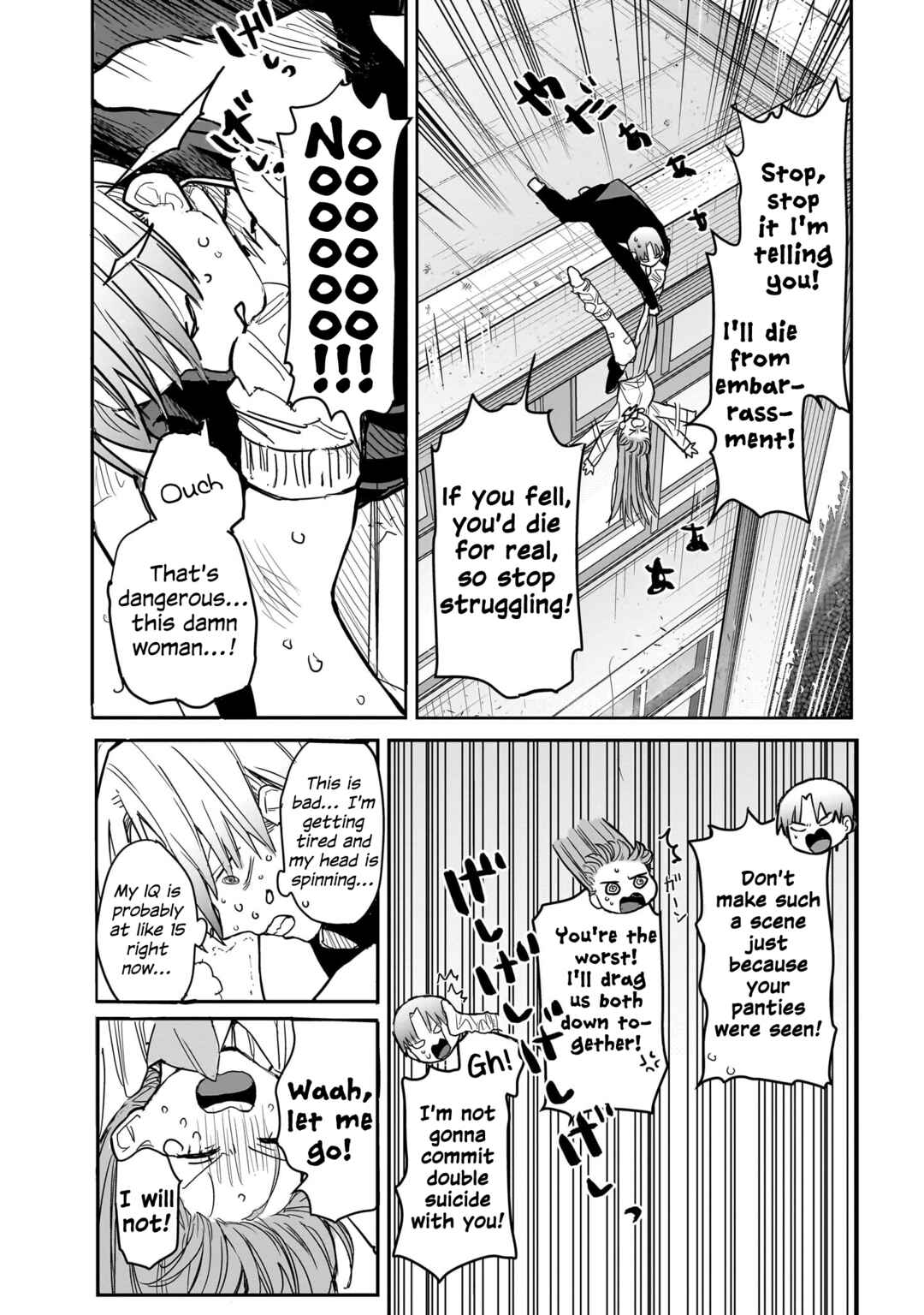 Chapter ? - Page 61