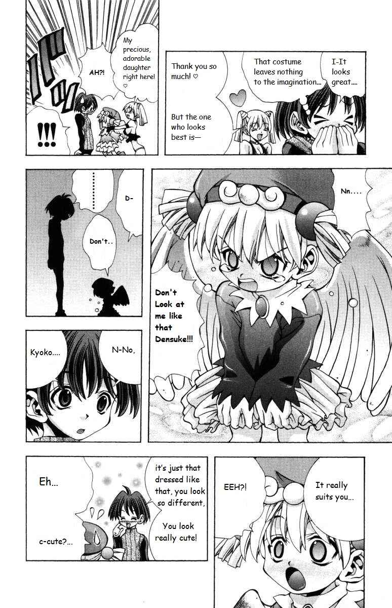 Chapter 142 - Page 16