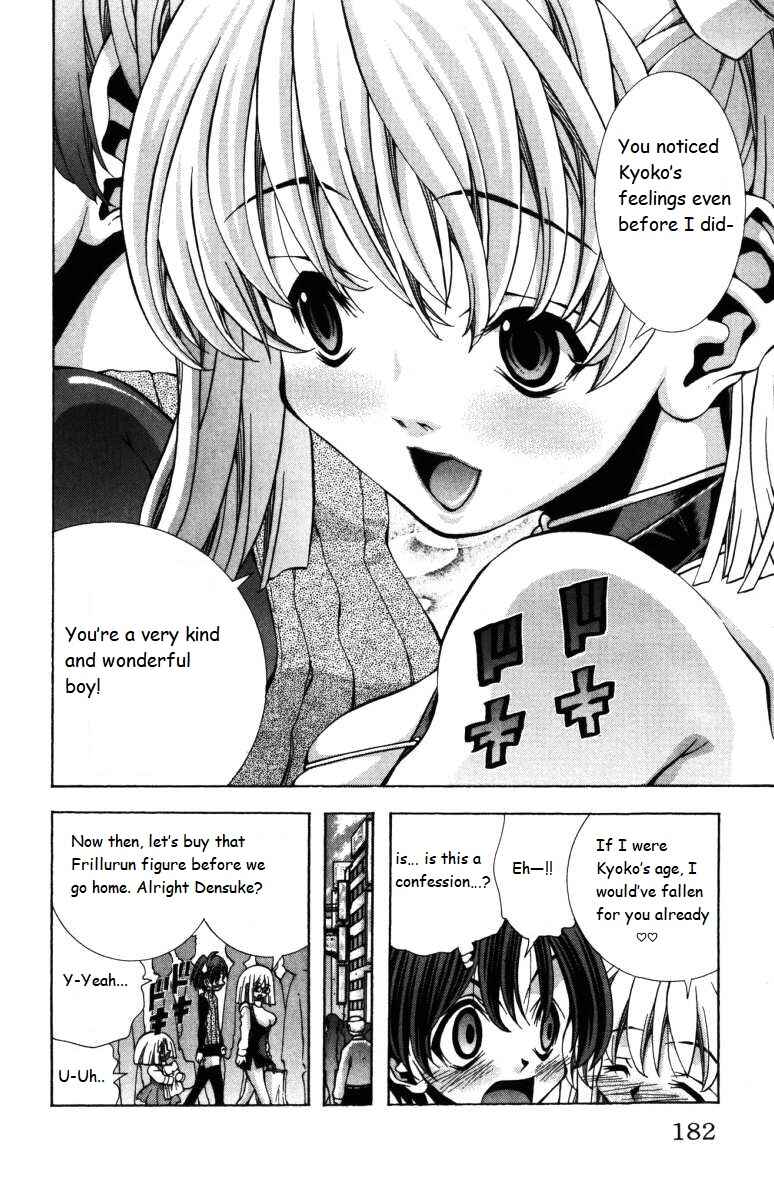Chapter 142 - Page 18