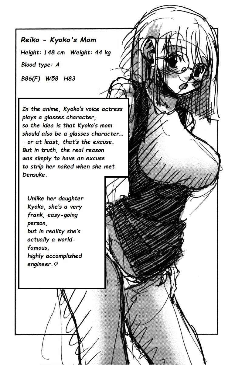 Chapter 142 - Page 22