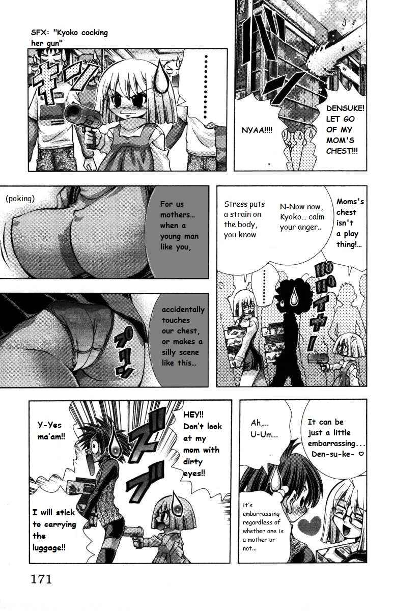 Chapter 142 - Page 7
