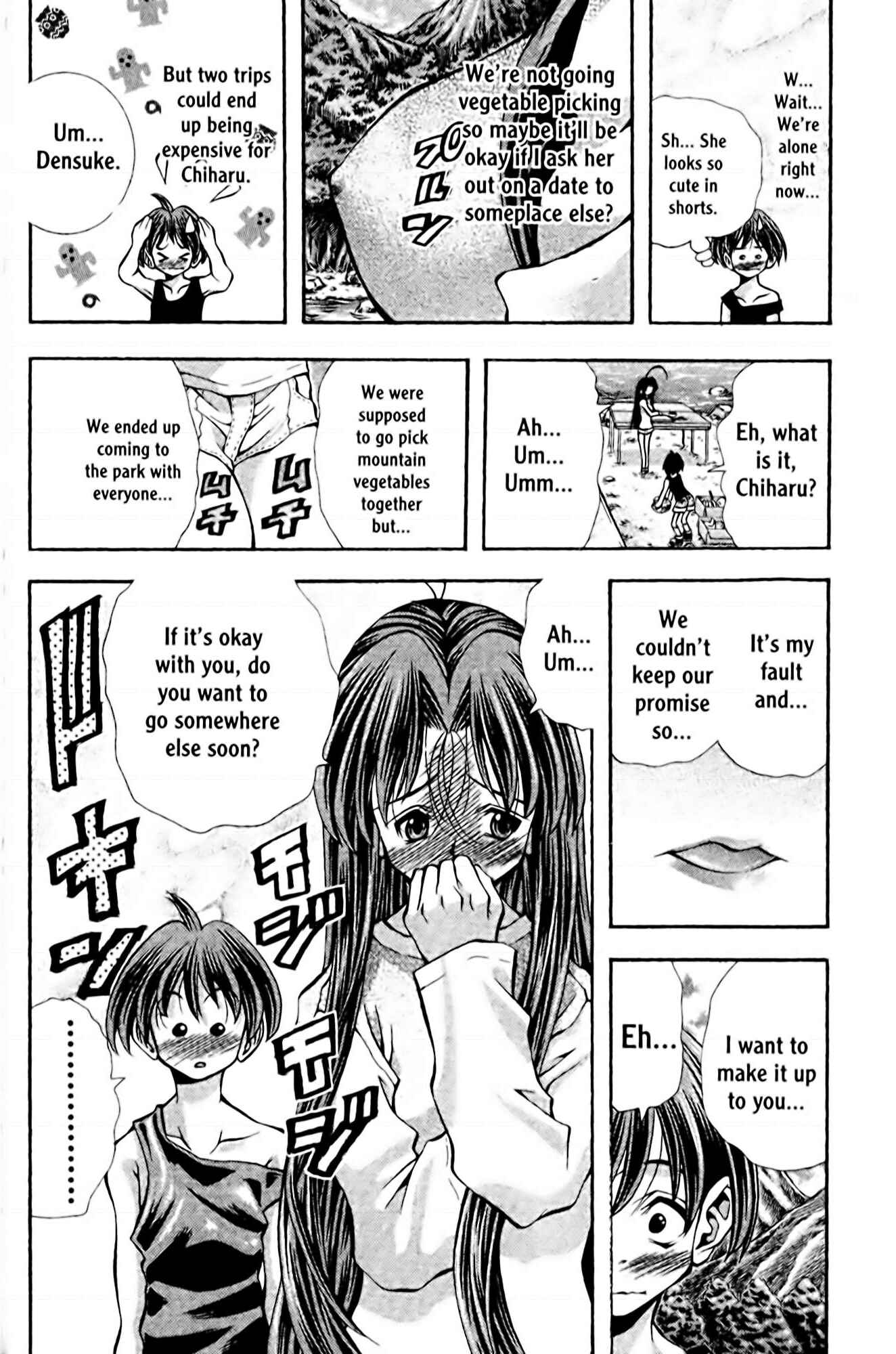 Chapter 98 - Page 23
