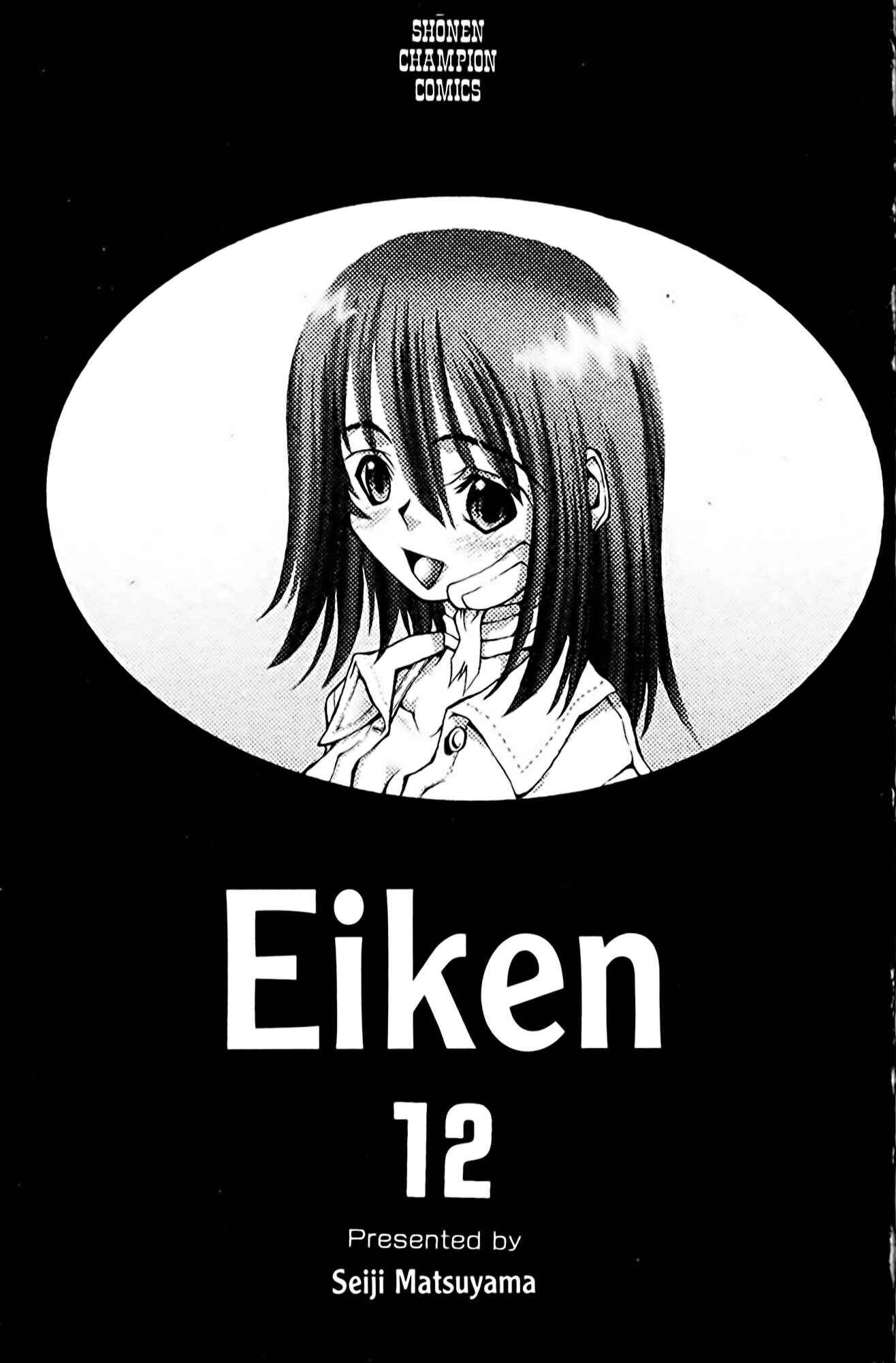 Chapter 98 - Page 4