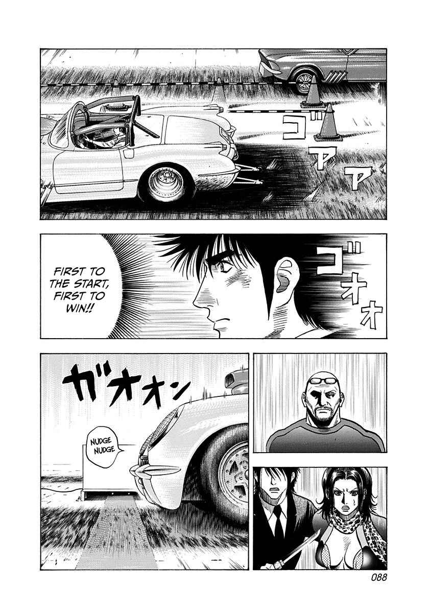 Chapter 195 - Page 12