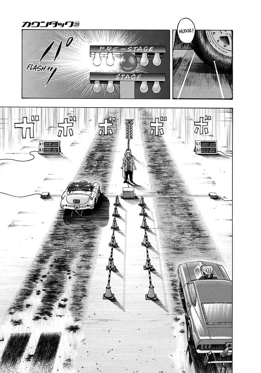 Chapter 195 - Page 13