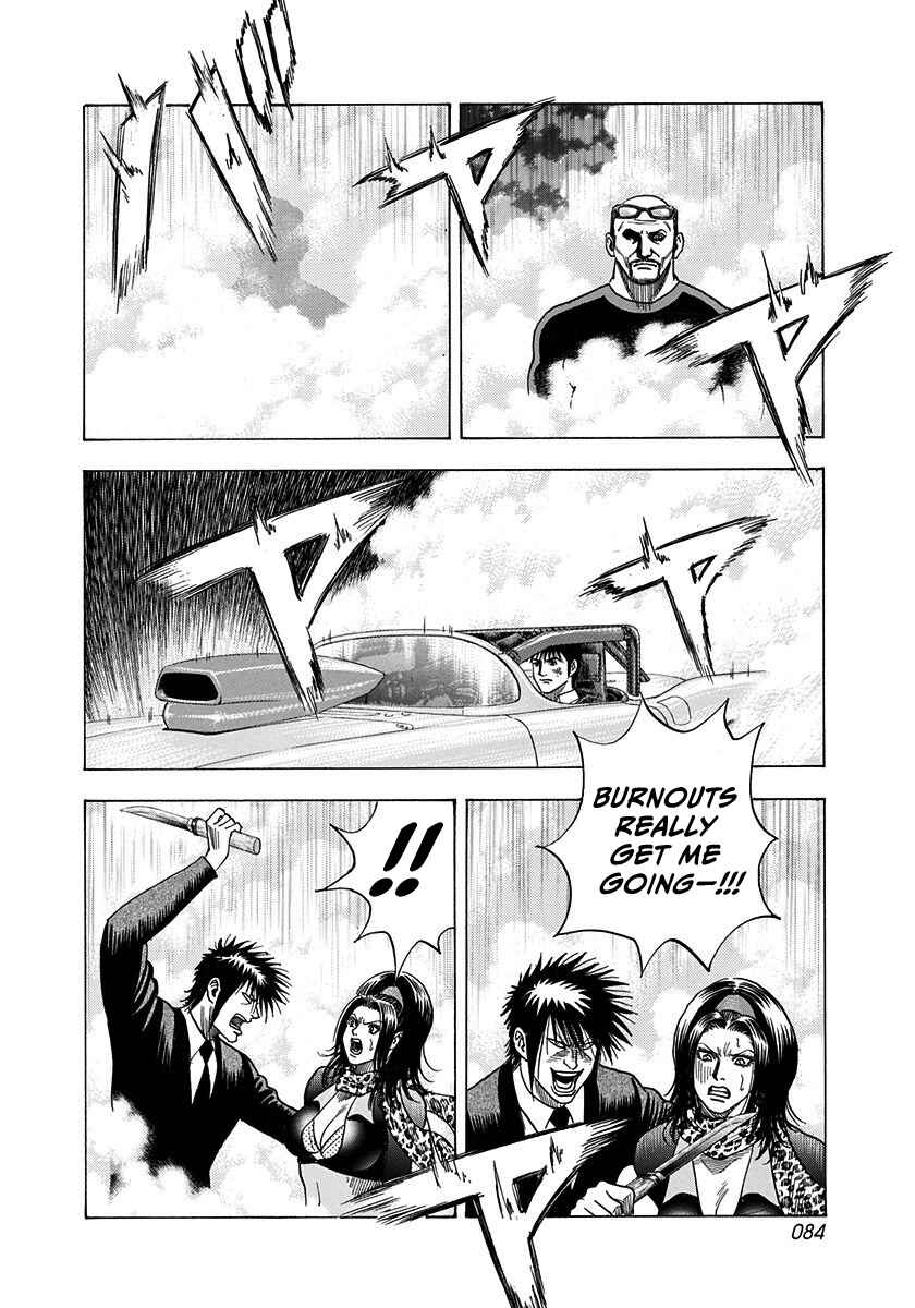 Chapter 195 - Page 8